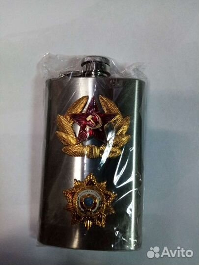 Фляжка малая