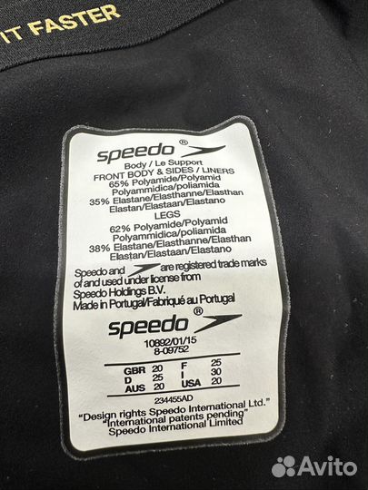 Гидрокостюм женский speedo Fastskin LZR Pure