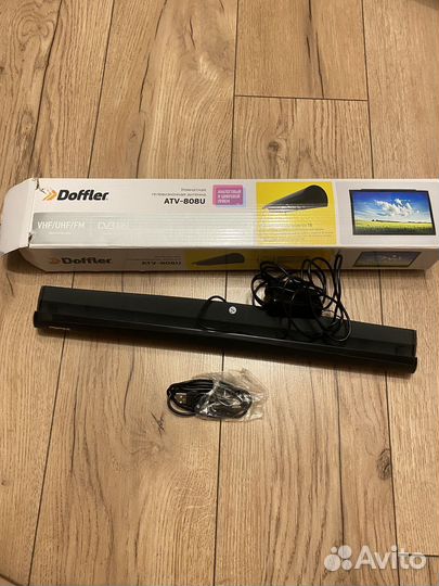 Комнатная телевизионная антенна