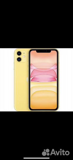 Apple iPhone 11 64gb