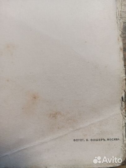 Старинные портреты