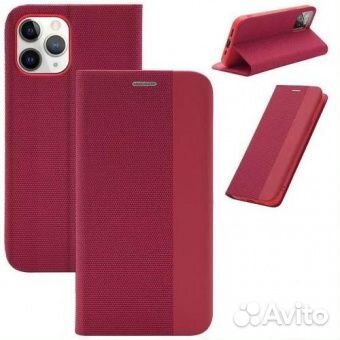 Чехлы - книжки для 