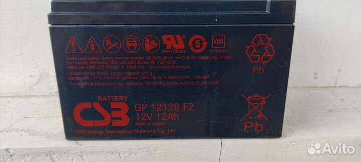 Детский электромобиль Jeep T008TT (4х4) Б/у