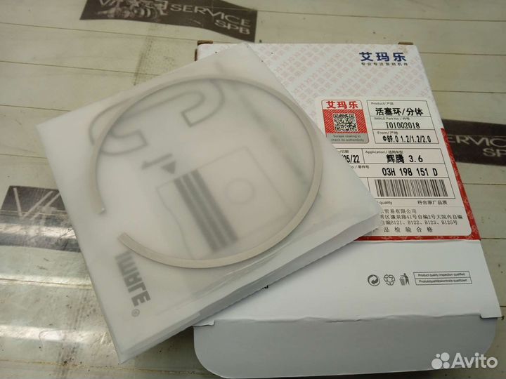 К-т колец на 6 поршней VW VAG 3.6 CMT cmta