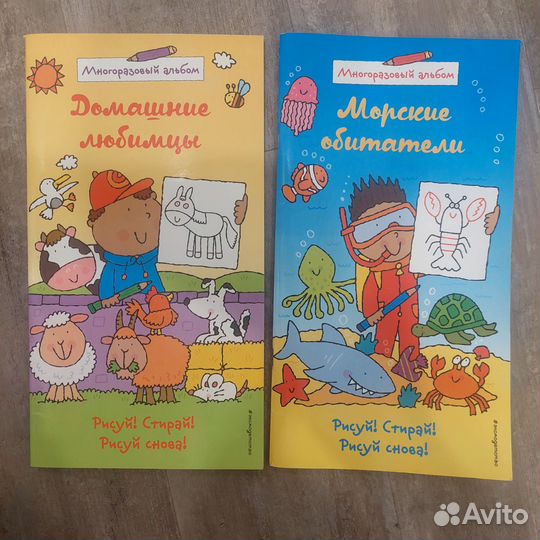 Продам книги 1-3 года