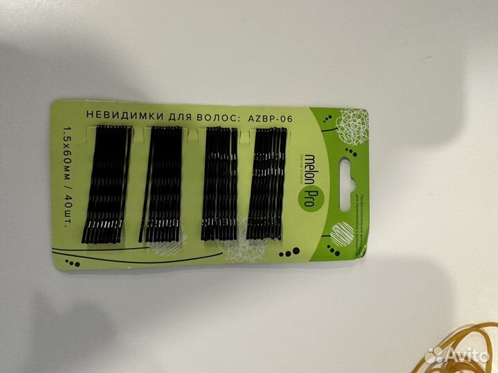 Набор для причесок