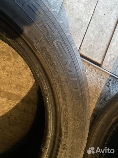 Maxxis NP5 Premitra Ice Nord 225/50 R17