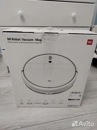 Робот пылесос xiaomi mi robot vacuum mop