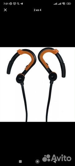 Спортивные наушники Harper HB-110