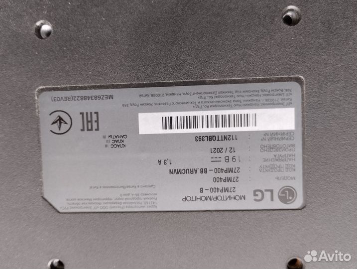 Монитор lg 27 mp400