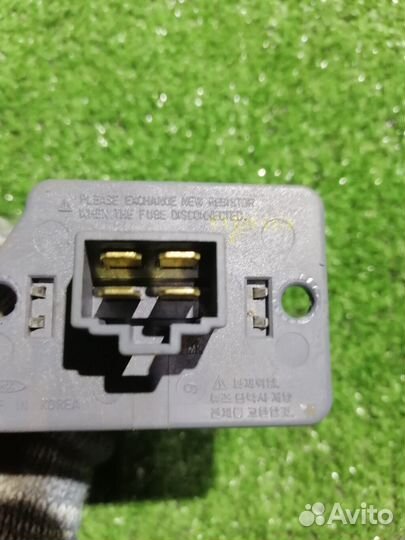 Резистор отопителя Hyundai Elantra