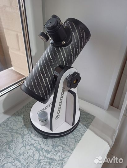 Телескоп до 180х увеличение