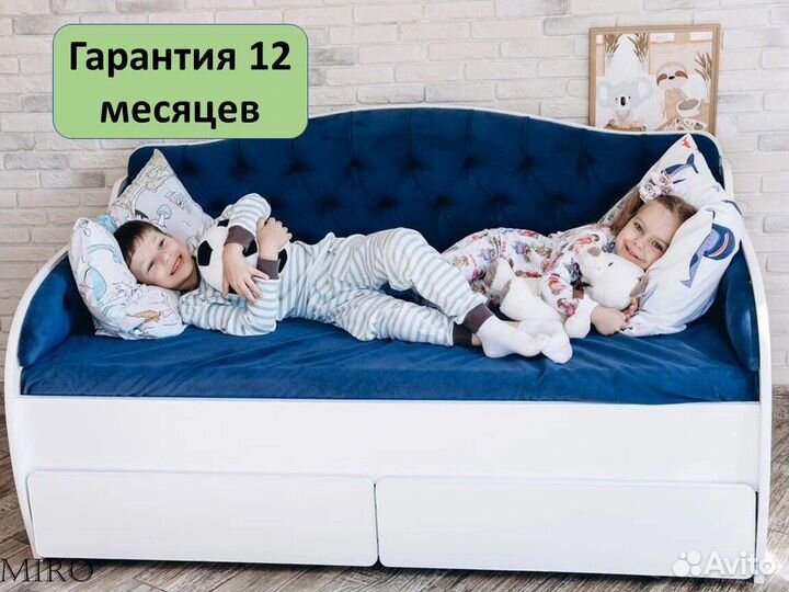 Детская кровать тахта