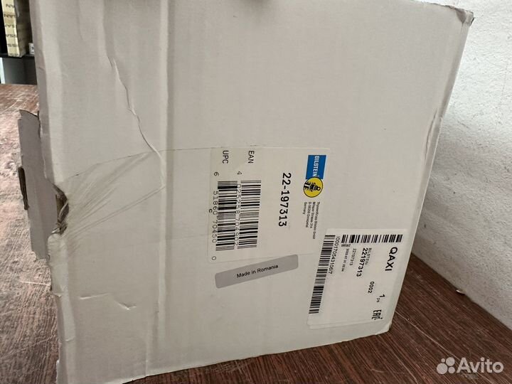 Амортизатор передний mercedes glk 204 08-15год