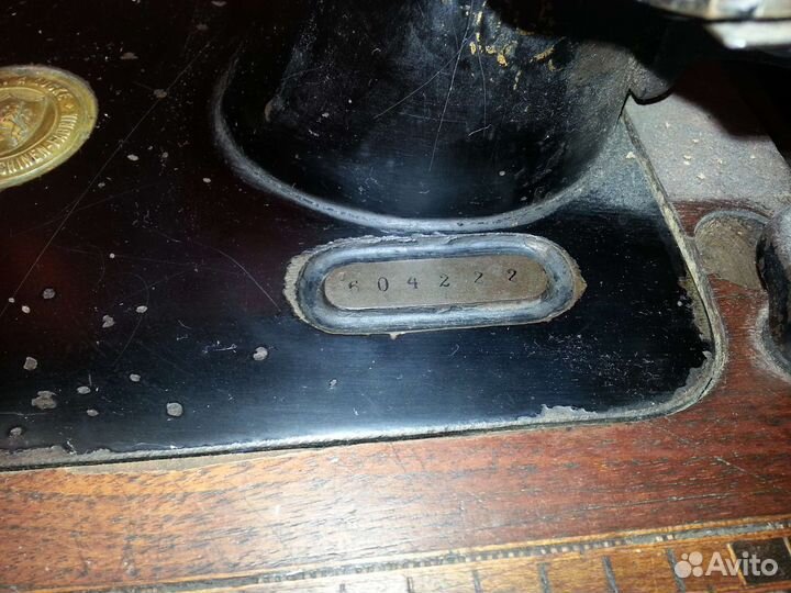 Швейная машинка