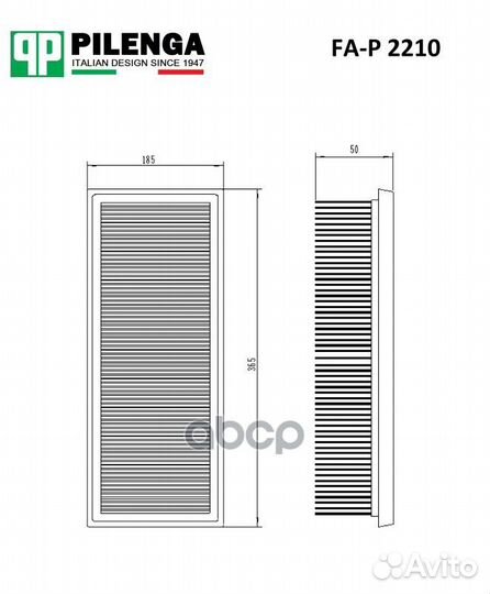 Фильтр воздушный FAP2210 pilenga