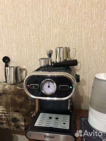 Кофеварка рожковая kitfort kt-702