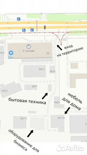 Холодильник Beko бу. Доставка бесплатно