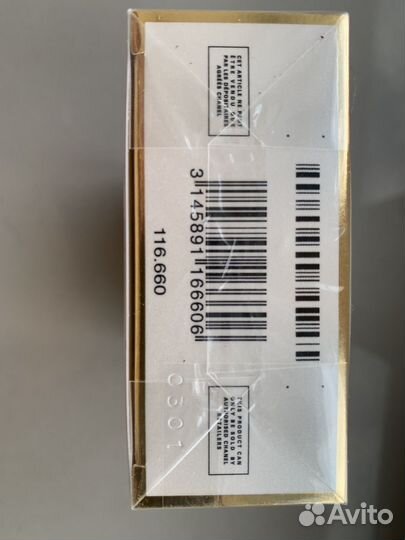 Духи женские