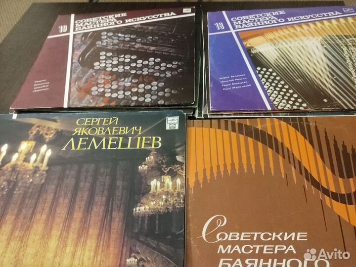 Коллекция классической музыки