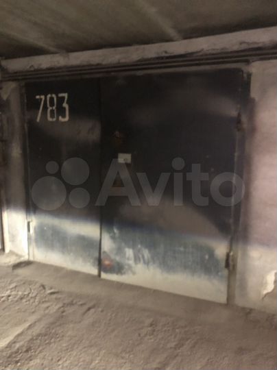 Гараж, 20 м²