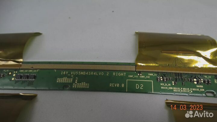 16Y VU55MB4SR4LV0.2 R 16Y VU55MB4SL4LV0.2 L