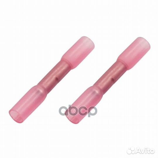 Клемма соединительная пвх под провод 0.5-1 кв.м