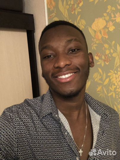 Английский язык и Португальский