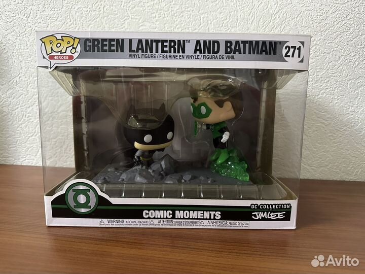 Funko pop Green lantern & Batman moment