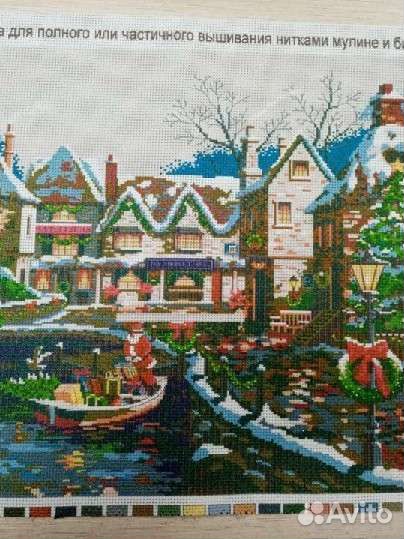 Канва с нанесенным рисунком