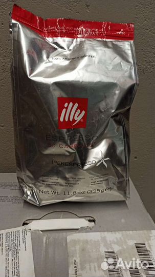Кофемашина капсульная Illy Iperespresso X1