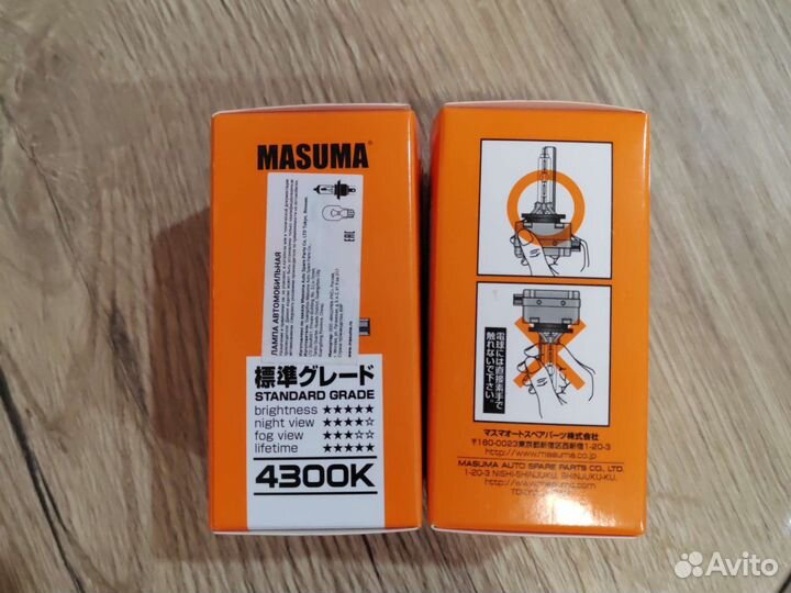 Лампа автомобильная xenon