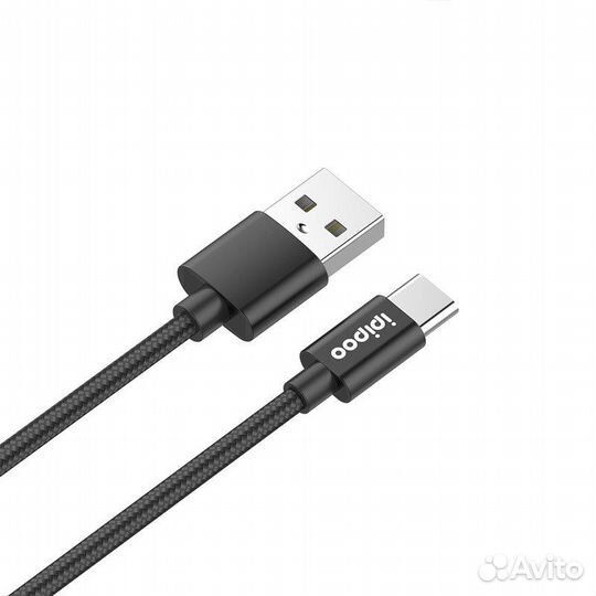 Кабель USB-Type-C