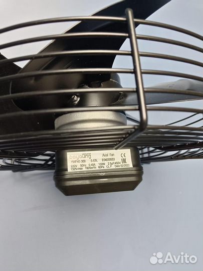 Вентилятор Weiguang YWF-4E-300-S-92/35-G