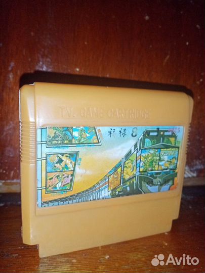 Картриджи для dendy тв гейм