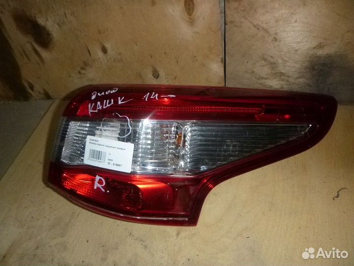 Фонарь задний наружный правый nissan qashqai (J11)