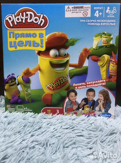 Play doh