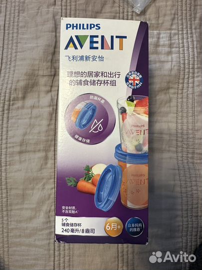 Контейнеры для питания и молока Avent