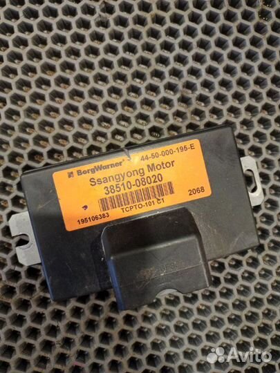 Блок управления раздаткой Ssangyong Actyon Sports