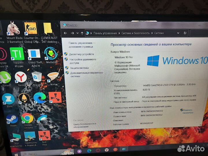 Игровой пк компьютер для игр