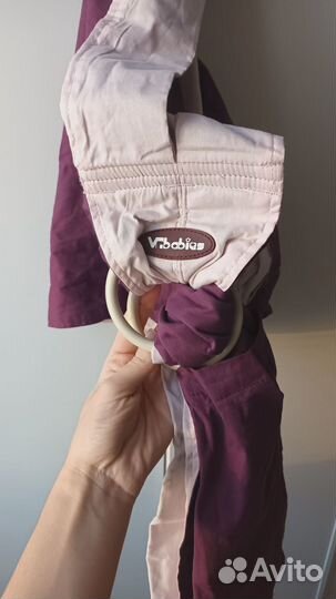 Слинг на кольцах