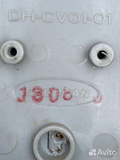 Gsm модуль DoorHan