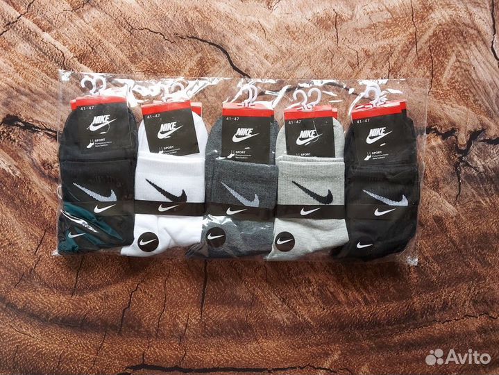 Носки Nike Lacoste Adidas