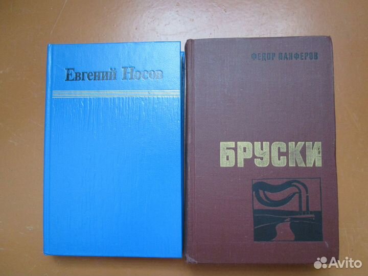 Книги, двухтомники