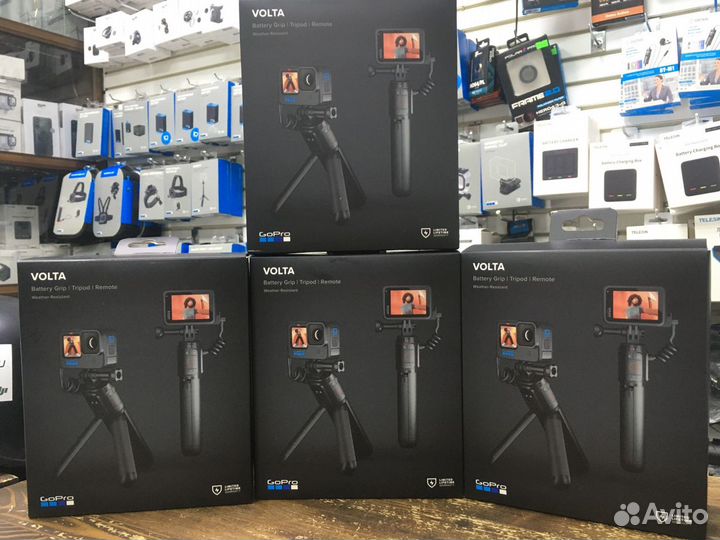 Gopro Volta