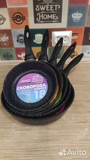 Ярославские сковородки