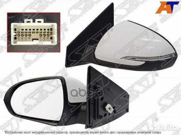 Зеркало hyundai elantra 16-18 LH обогрев, повор