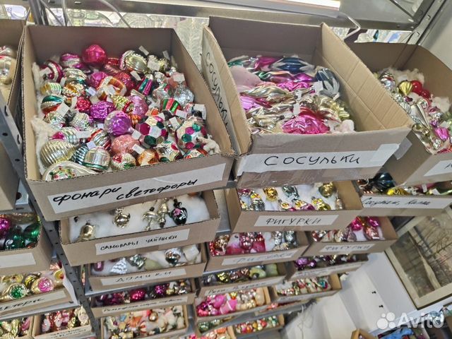 Елочные игрушки из СССР купить в Москве | Хобби и отдых | Авито