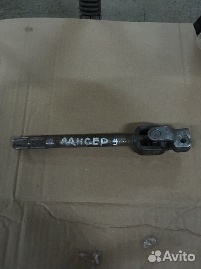 Mitsubishi lancer 9 Карданчик