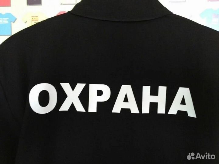 Работа охранником без лицензии Женщины/Мужчины